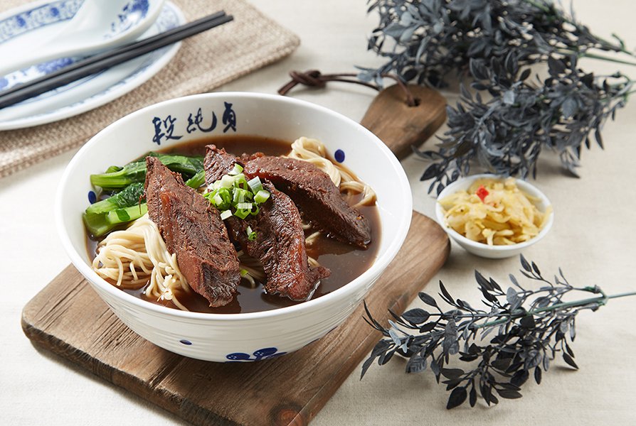 Braised Beef Shank Noodle Soup