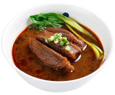 Duan Chun Zhen Beef Soup