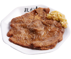 Deep-Fried Pork Chop