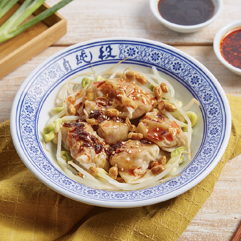 Wontons With Chili Oil Sauce