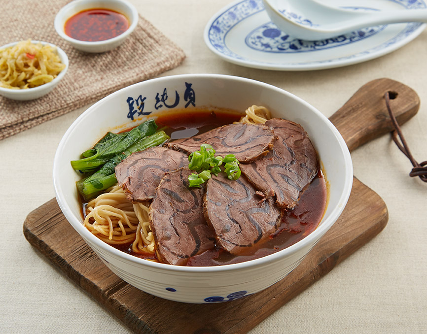 Classic Braised Beef Shank Noodle Soup (Sliced Beef Shank)