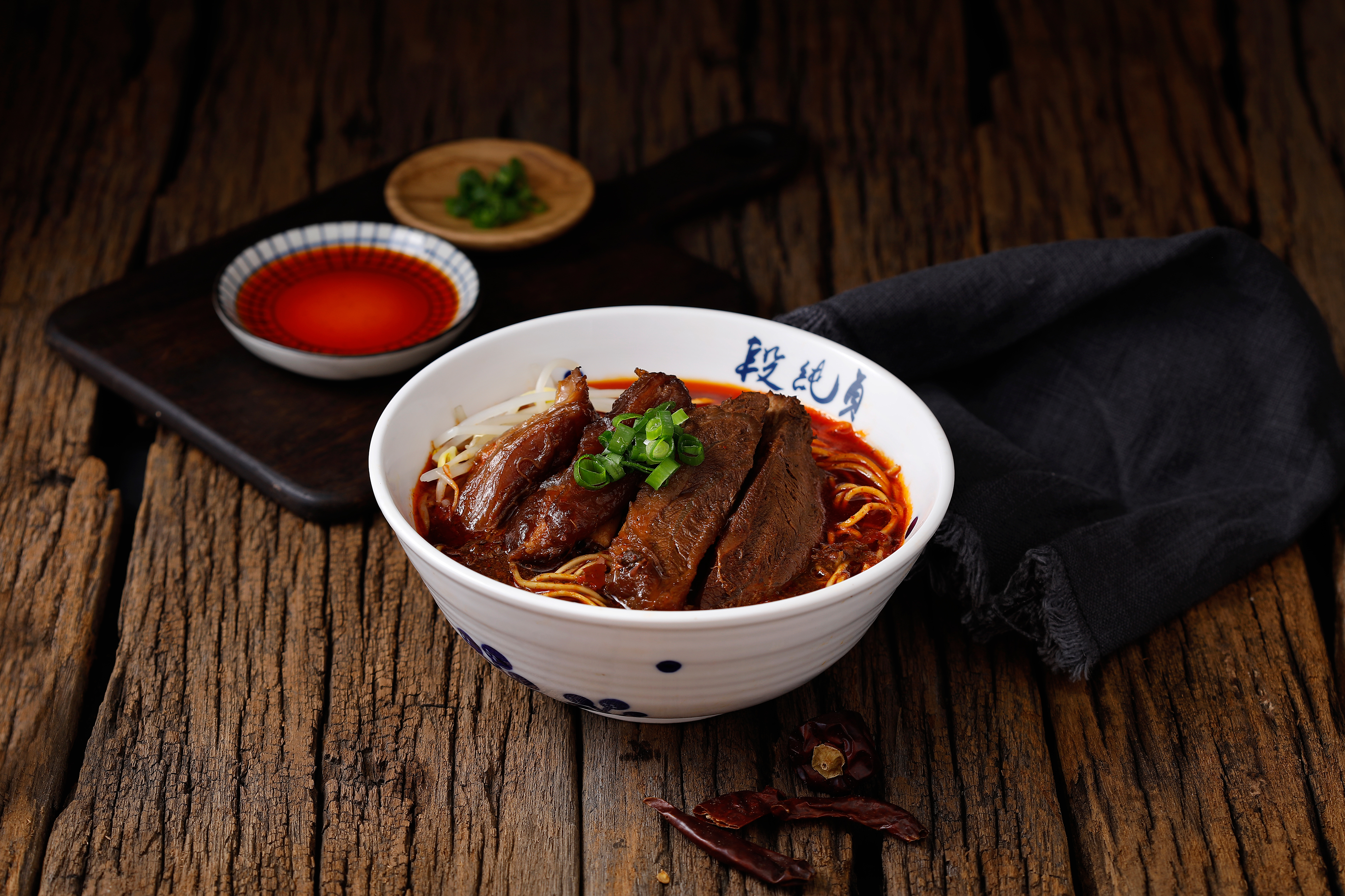 Sichuan Mala Beef Shank Noodle Soup With Tendon