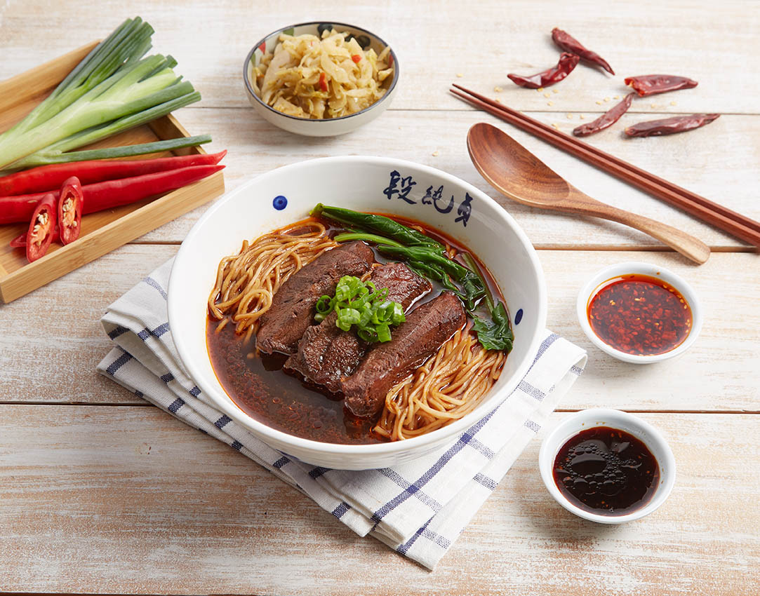 Classic Beef Shank Noodle Soup (Mild)