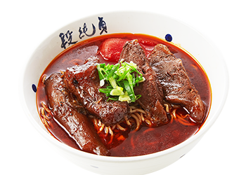 Tomato Beef Shank Noodle Soup With Tendon