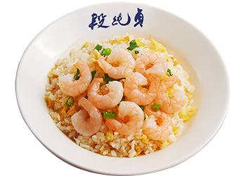 Shrimp Fried Rice With Egg