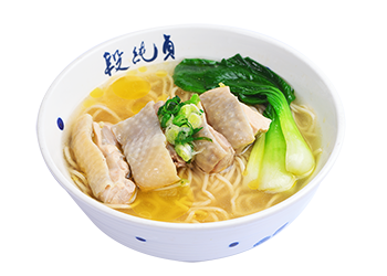 Simmered Chicken Noodle Soup With Drumstick