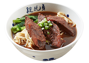 Classic Beef Shank Noodle Soup (Mild)