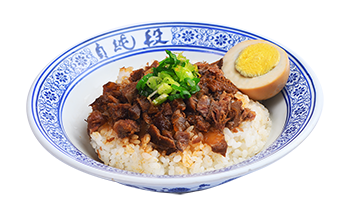 Classic Braised Beef Rice