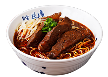 Sichuan Mala Beef Shank Noodle Soup