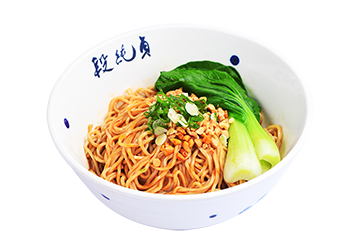 Green Sichuan Pepper Dry Noodles