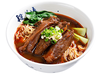 Mala Garlic Beef Shank Noodle Soup