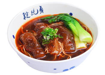 Braised Beef Tendon Noodle Soup