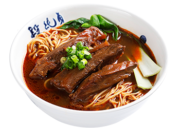 Braised Beef Shank Noodle Soup