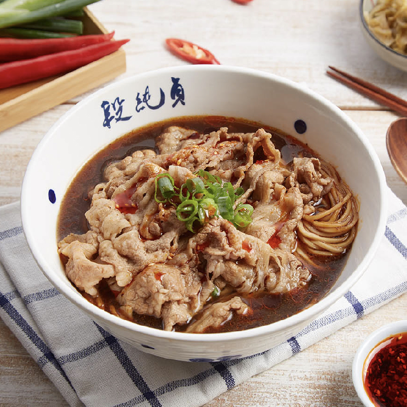 Braised Beef Brisket Noodle Soup